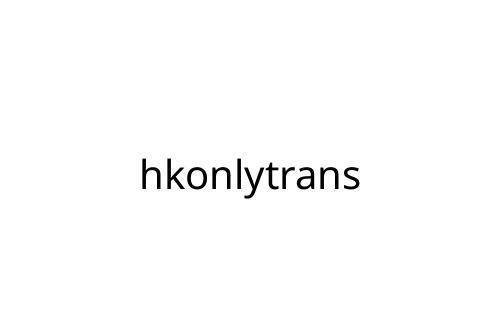 hkonlytrans