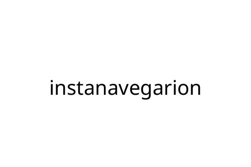 instanavegarion
