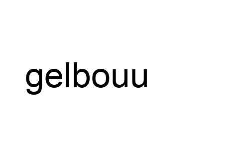gelbouu